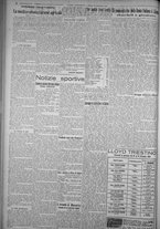 giornale/TO00185815/1923/n.303, 5 ed/002